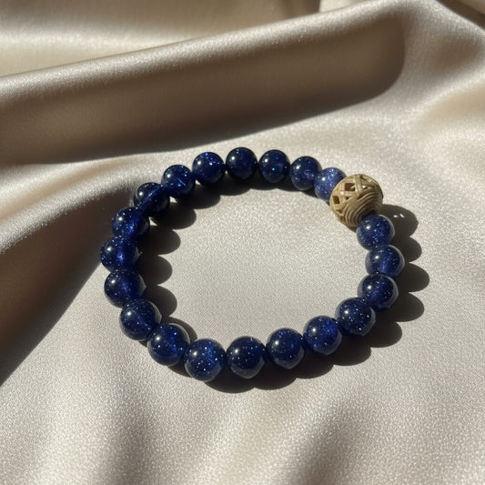 Authentic African Goldstone Bracelet